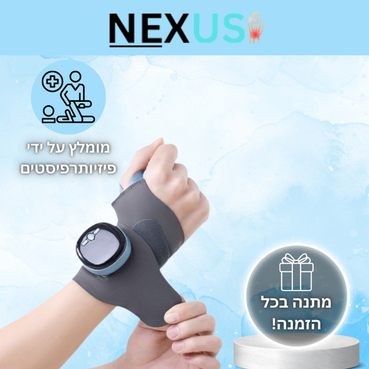 שרוול פרק כף יד - NEXUS™